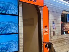 -佬肥猫(国华广场店)