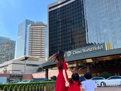 -咖啡苑自助餐厅·中国大饭店