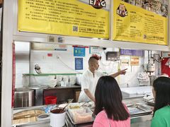 -汪家馄饨(集庆路店)