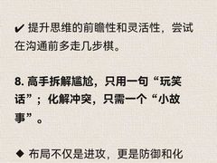 -安肯心理咨询(长宁旗舰店)