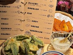 -贰醒·私房小院烧烤 (太古里店)
