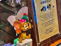 -Fukumimi·美醉堂 居酒屋(金尚店)