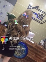 点击看大图 K-one(无痕接发)-MYCOLORHARSALON