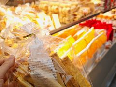 -BreadTalk面包新语·烘焙蛋糕(金光华广场店)