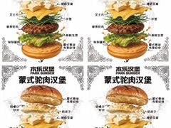 -万达广场(龙湖店)