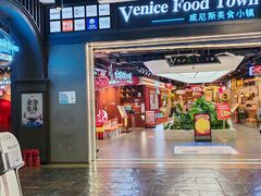 -新天地购物公园(亚泰大街店)