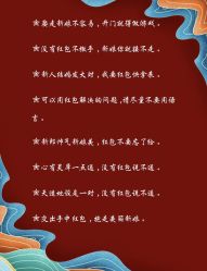 -昆泰酒店·会议咨询