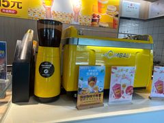 -麦当劳(农光里店)