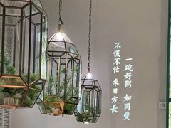 大堂-潮粥荟·潮汕砂锅粥(朝阳大悦城店)
