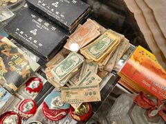 -云洲古玩城(大木桥路店)