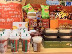 -星巴克(北京王府井店)