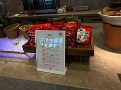 -康帝国际酒店-艾斯本自助西餐厅