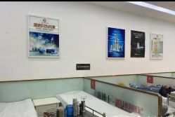 -悟空祛痘·诺奖技术专业店