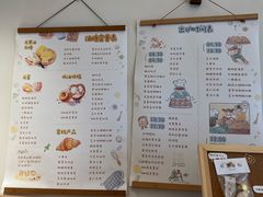 -慢熟面包店bud bread(孩儿巷店)