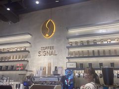 -熙阁咖啡Segnal(时代中心店)