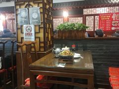 -门框胡同褡裢火烧(赵公口店)
