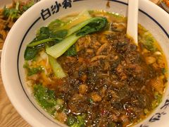 -白沙肴·长沙米粉.小炒湘菜(石厦时代广场店)