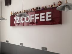 -72 COFFEE(东朝阳路店)