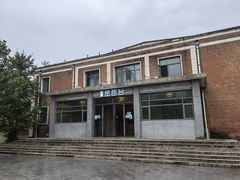 -金岳台私汤温泉度假山庄·创意餐厅(昌平十三陵店)