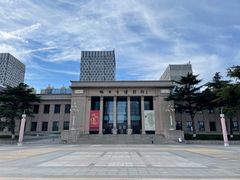 -烟台市博物馆
