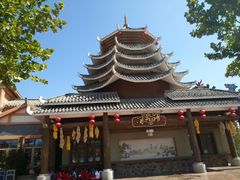 -济南方特东方神画