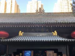 -罔极寺