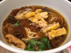 野山菌土鸡米线-云味馆·云南菜·云南米线(景田店)