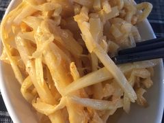 -八十八粉儿(尚都店)