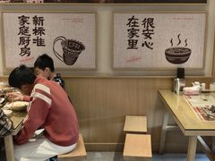 -老电影院饺店(休宁店)