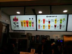 -鲜果时间(南开大悦城店)