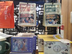 -茶颜悦色(重庆英利大融城LG层店)
