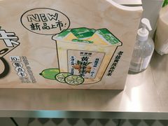 -桂桂茶(恒基名人店)