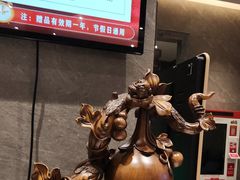 -星河湾温泉洗浴酒店