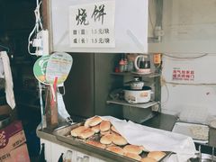 -安庆柴火馄饨(马道街店)