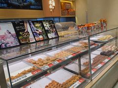 -東更道点心行(北京龙湖熙悦天街店)
