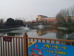 -郑州方特梦幻王国