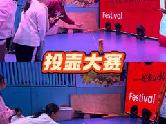 -空气湃·运动嘉年华·团建拓展生日趴·真人CS