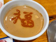 老北京芝麻酱-乐宴·老北京铜火锅(桂庙店)