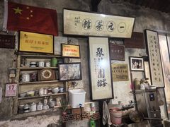 -丝绸小镇荻港古村