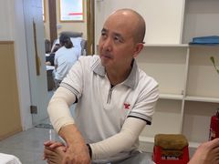 -郑远元专业修脚房(昌里东路店)