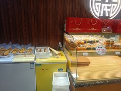 -申氏糕点(三好街店)