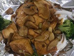 铁板菌菇韧豆腐-清华大学-观畴园餐厅