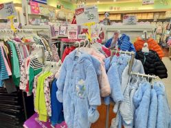 -爱婴岛(富安大厦店)