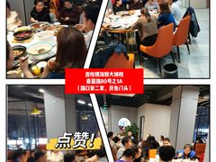 -鑫悦楼煎蟹·16年海鲜大排档