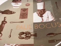 -Restaurant Paul Bocuse