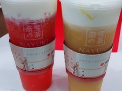 -奈雪的茶(重庆万象城北区店)