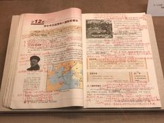 -北京大学赛克勒考古与艺术博物馆