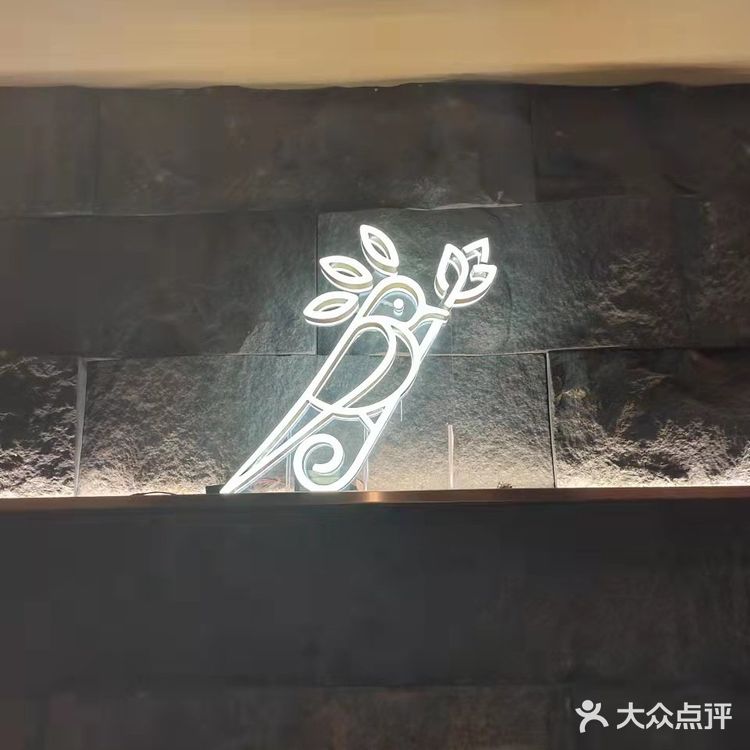 超级好吃😋的韩国🇰🇷料理——春熙台