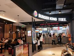 门面-汉堡王(下沙银泰店)