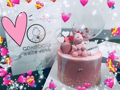 -CAKE BOSS蛋糕老板(公主坟凯德晶品店)